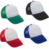 Ver Gorra En Poliéster Para Niños Marfil Gorra En Poliéster Para Niños Marfil